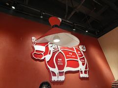 -辣可可·现炒黄牛肉(皇庭广场店)