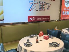 -必点海鲜·海肠捞饭大王(滨江道店)