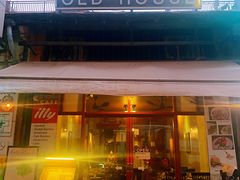 -Old House Restaurant