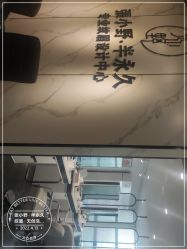 -张小野·专业半永久纹眉
