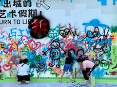 -宝龙城(杭州滨江店)