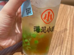 -遇见小面(凯德广场店)