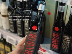 -Olé精品超市(广州太古汇店)