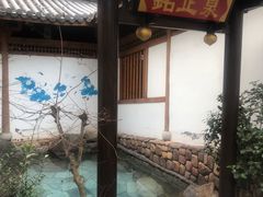 -唐风温泉