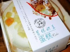 -苹果花园(襄阳南路店)