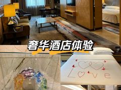 -西安赛瑞喜来登大酒店