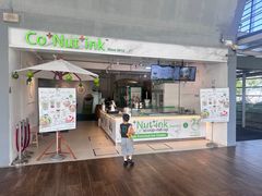 -Co+Nut+Ink(圣淘沙店)