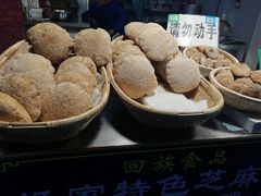 -古今香大名府老杨家香油坊(回民街店)