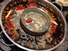 -宽田火锅(几江荣华店)