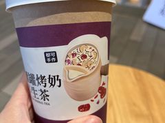 -都可手作(学士街手作店)