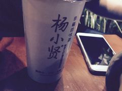 -杨小贤(五店市店)