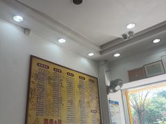 -荔园小馆(园岭新村二期店)