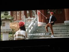 -中影国际影城(建军路金鹰购物中心店)