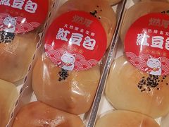 -燃厚蛋糕(卓展中信城店)