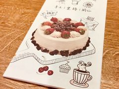 -匠造烘焙(联洋店)