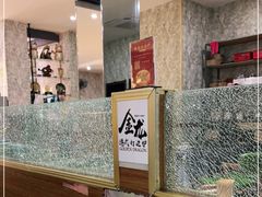 -金龙·打边炉(武进路店)