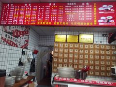 -泰粗卤加热卤味(义全店)