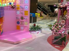 -鹏欣水游城
