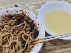 -王菊面馆(总店)