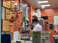 -张果佬年糕卷(科巷店)