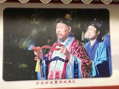 -青岛崂山太清宫