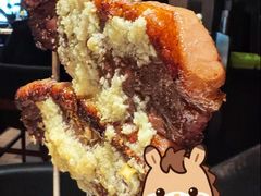 -拉蒂娜·巴西牛排馆 Latina·Brazilian Steakhouse(铜仁旗舰店)