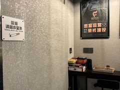 -Mr.Fox狐狸先生超级密室(南山店)