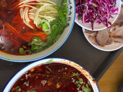 -清真磨沟沿老字号牛肉面(总店)