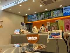 大堂-CoCo都可(嘉定大融城店)