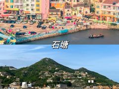 -东极岛景区