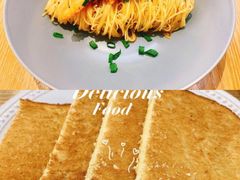 咖椰吐司-HELLO 27 意面·沙拉·帕尼尼