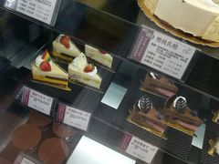 -苹果花园(龙漕路店)