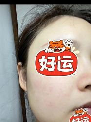 -健身堂科技美肌SPA