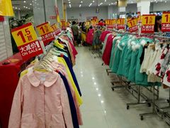 -中原麦购时代广场(南市店)