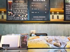 -星巴克(来福士2F店)