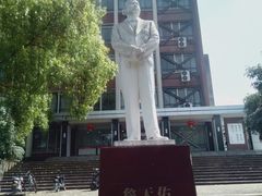 -西南交通大学(峨眉校区)