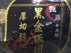-罗森便利店(鱼市街店)