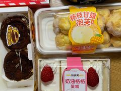 -味多美蛋糕(三元桥店)