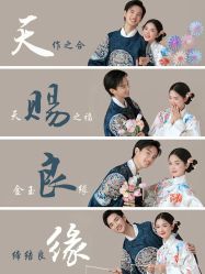 -今生有约国际精品婚纱摄影(苏州店)
