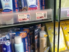 -卓悦(大三巴街店)