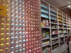 -KKV(南京新城市广场店)