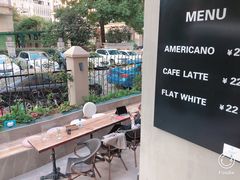 -T-COFFEE(长江花园店)