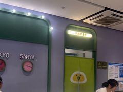 -椰小鸡·琼州糟粕醋(美兰缤纷城店)