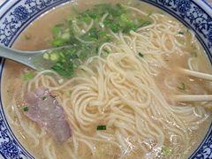-东大桥小国抻面烧烤(长通路店)