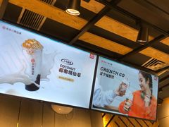-书亦烧仙草(北碚万达店)