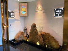 -富黎华海鲜大酒楼(正大广场店)