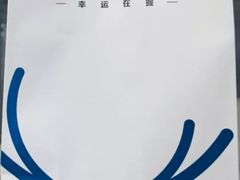-瑞幸咖啡(中原万达店)