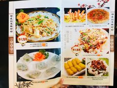 菜单-黄但记老店·陈村粉食府