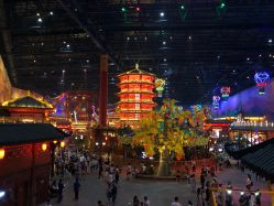 点击看大图 -南京万达乐园