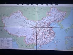 -中国铁道博物馆(正阳门馆)